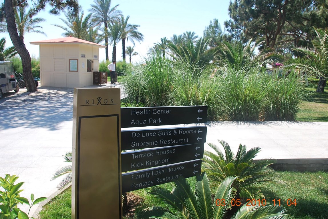 imagini hotel RIXOS SUNGATE